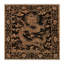 Wool Area Rug