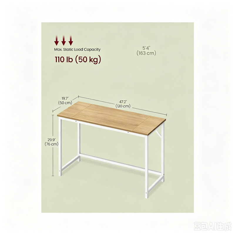 MDF Steel Computer Desk