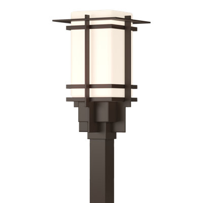 Tourou 1 - Light 14.2" H Lantern Head