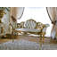 Upholstered Bench