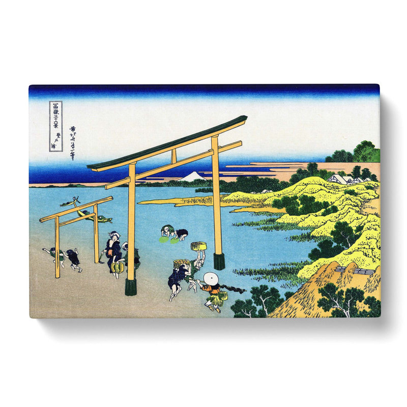Bay Of Noboto by Katsushika Hokusai - Wrapped Canvas, 50cm H x 76cm W x 3cm D