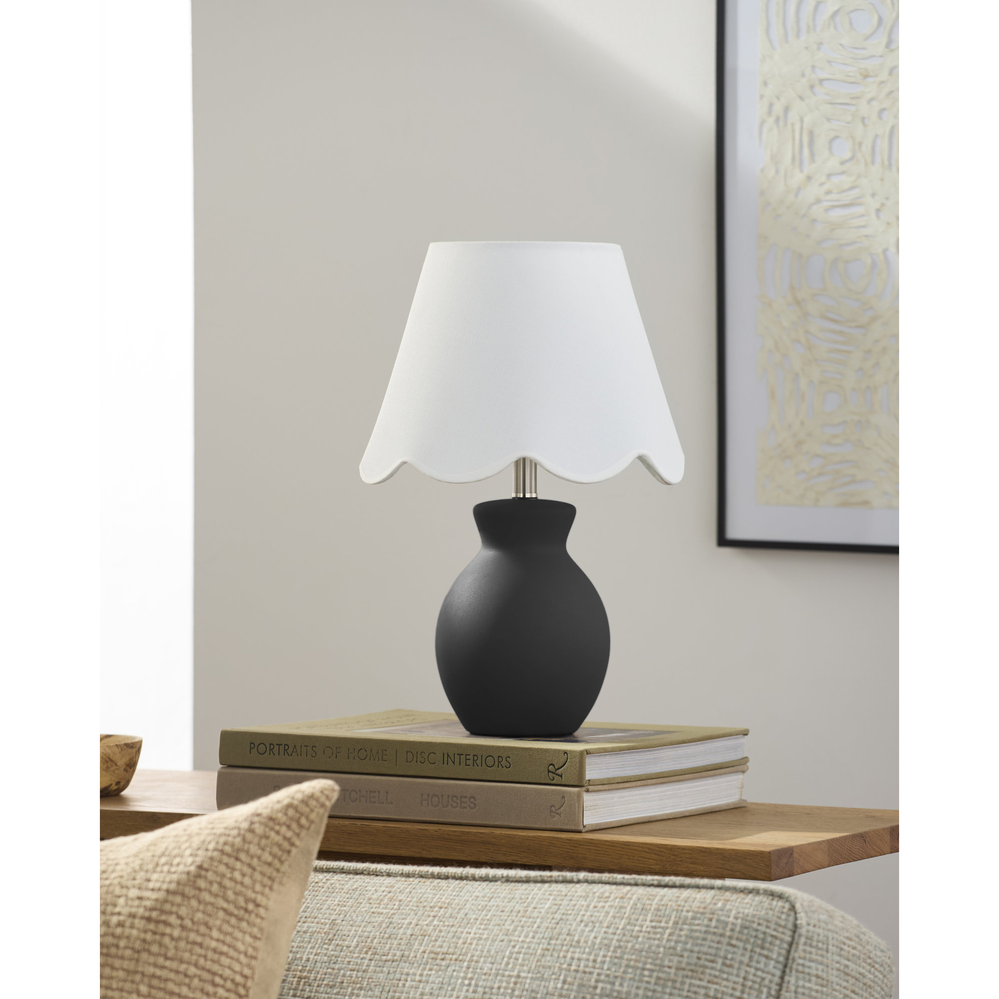 Momsen Scallop Shade Matte Lamp, White, Black, 15"H x 8"W x 8"D