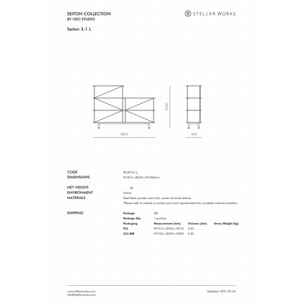 Product Dimensions
