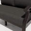 Causeuse d'extérieur en aluminium 52 po avec coussins, accoudoirs ergonomiques et structure renforcée Mcknight pour plus de stabilité-932801684