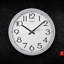 Horloge murale QXA711SLH, ton argent