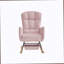 Teddy Rocking Armchair-1591089054