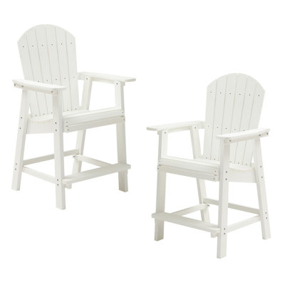 Chaise de bar Hips avec accoudoirs, de 2 en blanc, mobilier d'extérieur pour terrasse de jardin, pelouse protégée et confortable, terrasse idéale pour la piscine