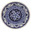 Alentejo Terracotta Platter