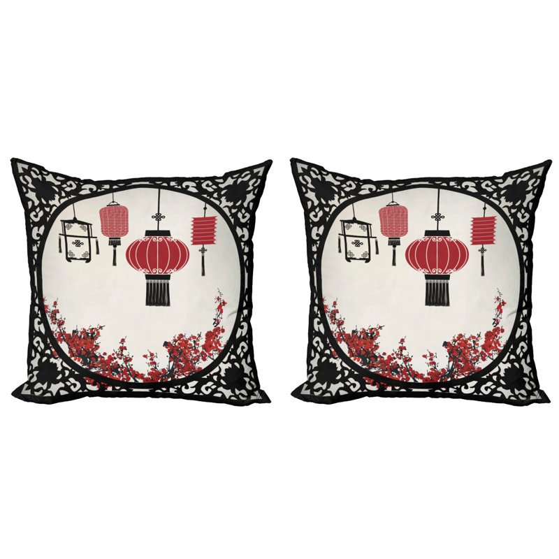 Housse de coussin Ambesonne, 16 po x 1 po