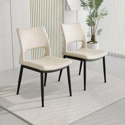Modern Minimalist PU Leather Dining Chairs Set of 2, Comfortable Backrest, Metal Leg Support, Perfect for Home and Office