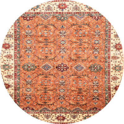 Abstract Indoor Rug