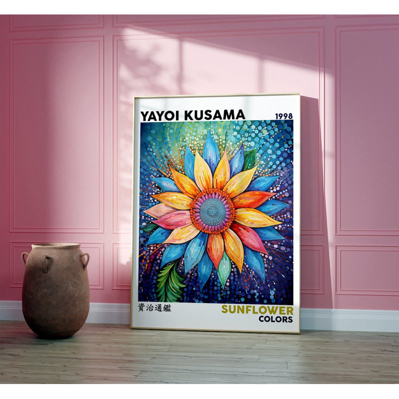 Japanese Exhibition - No Frame Print, 29cm H x 21cm W