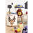 3 Sprouts - Canvas Storage Bin - Laundry and Toy Basket for Baby and Kids - Deer