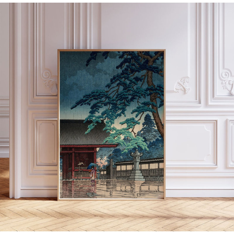No Frame Print, 29cm H x 21cm W