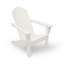 Chaise Adirondack d'extérieur en PEHD LuXeo Marina-1458038633