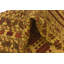 Tapis beige Mullin