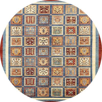 Abstract Indoor Rug