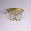 Plafonnier encastré 14,5 po Watchman-160540610