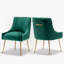 Chaise d'appoint en velours capitonné de 22 po Baudel-957097255