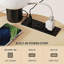 Table basse ronde avec station de charge