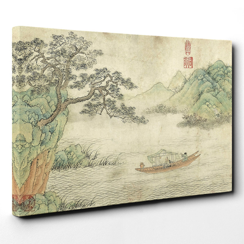 Du Qiong - Wrapped Canvas Painting, 70cm H x 100cm W