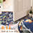Hallway Washable Rug: Stain Resistant Floral Scalloped Rug for Kitchen Entryway Farmhouse Soft Carpet for Bathroom Bedroom Thin Laudry Living Room Floor Mat with Non Slip Backing-331089051-302078916