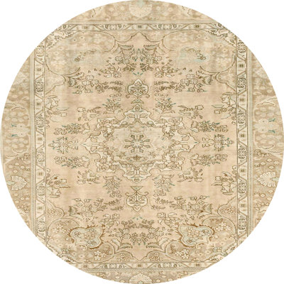 Abstract Indoor Rug