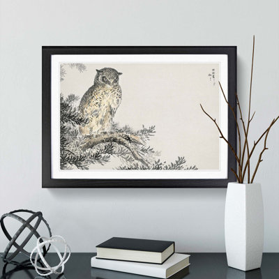 Japanese Scops Owl by Numata Kashu - Framed Print