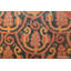 Tapis antique Marbediah