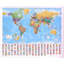 Carte du monde-2120223164
