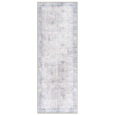 Transitional Bordered Vintage Machine Washable Non Slip Area Rug