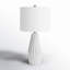 Sahair Ceramic 25" Table Lamp