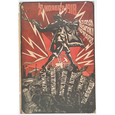 7 November 1918 (1918)