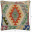 Coussin rustique Kilim-1388086628-1388086627