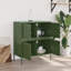 Alfo 68cm Sideboard-1424161745