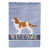 Épagneul Cavalier King Charles sélectionné
