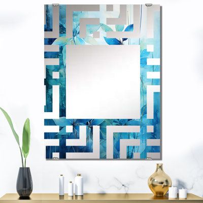 Miroir Sumah