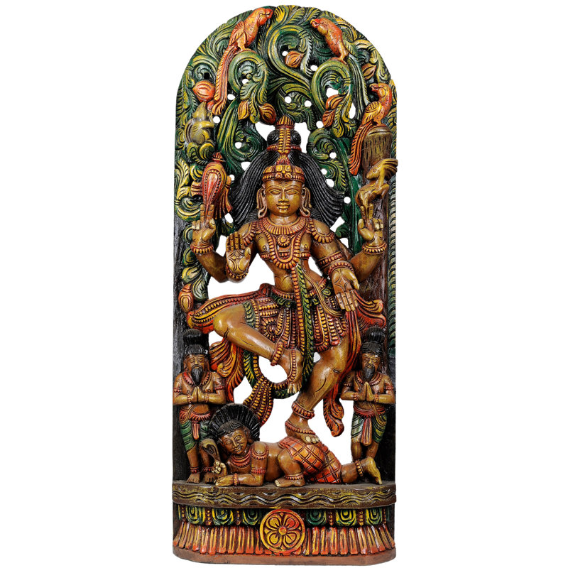 Lord Shiva: Nataraja ou Nratya Dakshinamurti