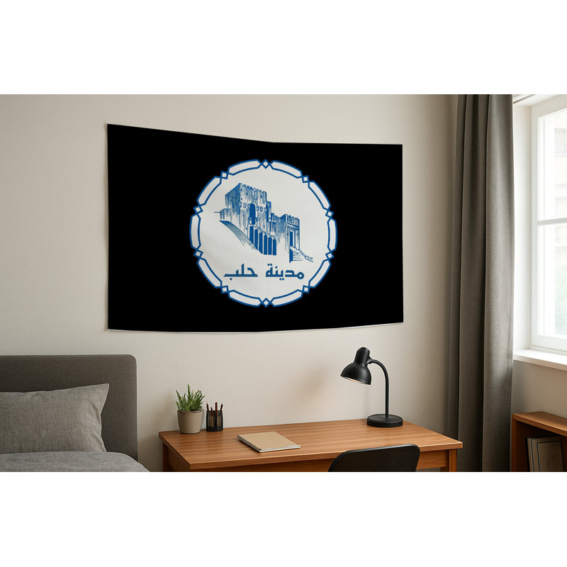 Drapeau de la ville d'Alep - Drapeau