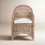 Fauteuil Attina-122785453