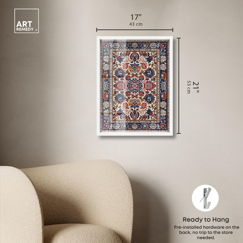 Décoration murale orientale Morrocan Garden Shadowbox par Art Remedy, H 21 po x l 17 po, Blanc