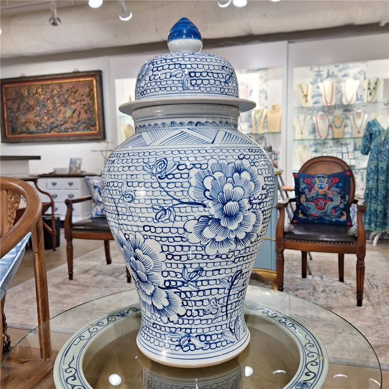 Handmade Porcelain Ginger Jar