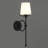 Areyona 1 - Light Dimmable Wallchiere-754660637