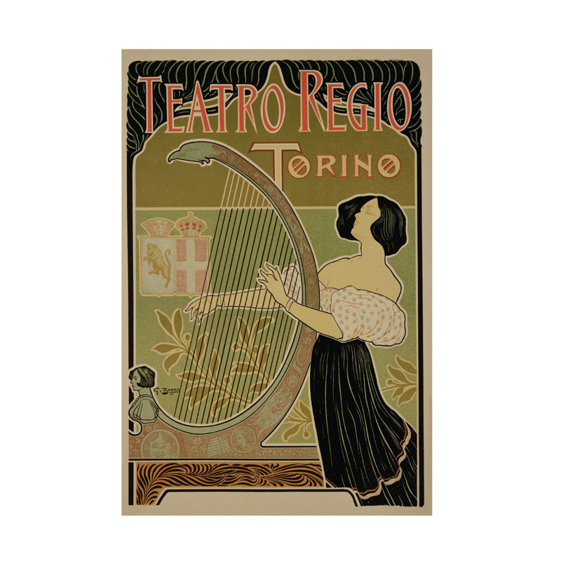 Reproduction d'une école italienne italienne, "Thetheatre Royal, Turin", H 19 po x l 12 po