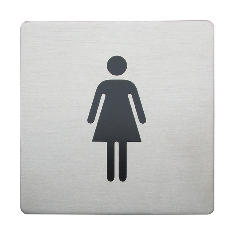 Sula Square Woman Sign in Brushed