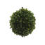 24" Artificial Boxwood Plant in Topiary Pot