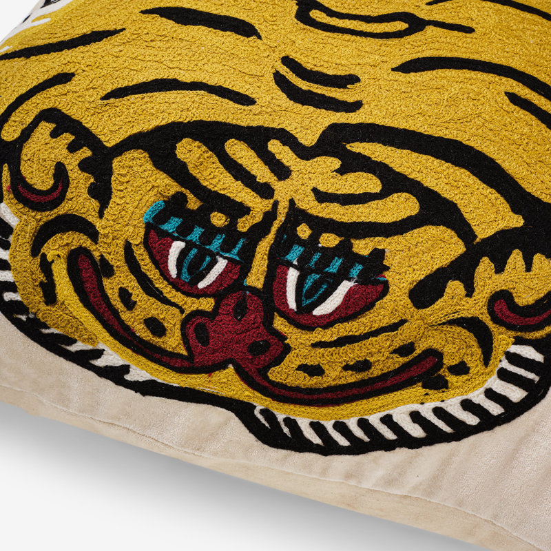 Square Cushion, White/Mustard