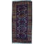 Hand Woven Wool Oriental Area Rug