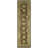 Dunbar Hand Tufted Wool Oriental Rug-19268255