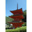 Pagode, Japon-1002376046
